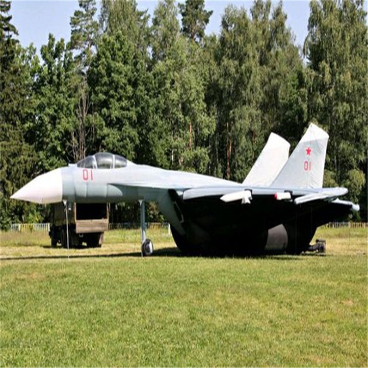 克孜勒苏柯尔克孜军事飞机用品气模制造